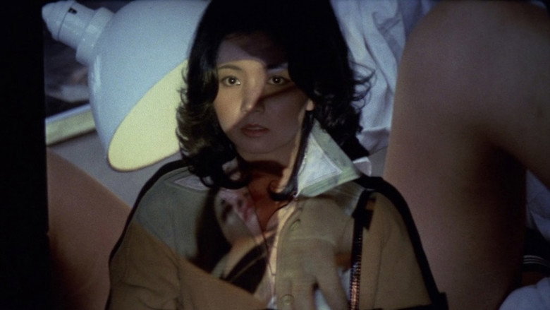 кадр из фильма 天使のはらわた 赤い教室