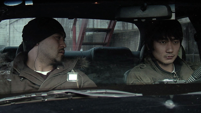 кадр из фильма 사사건건