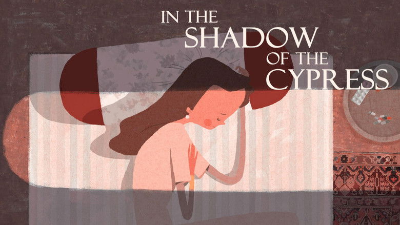 кадр из фильма در سایه سرو