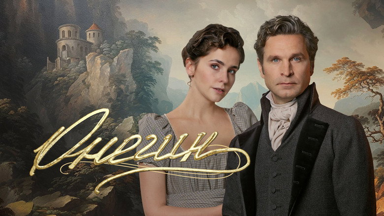 кадр из фильма Онегин