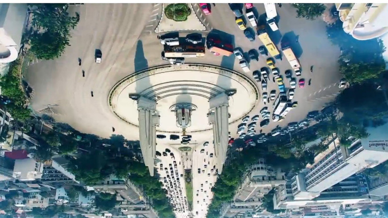 кадр из фильма สุญกาล