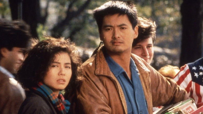 кадр из фильма 秋天的童話