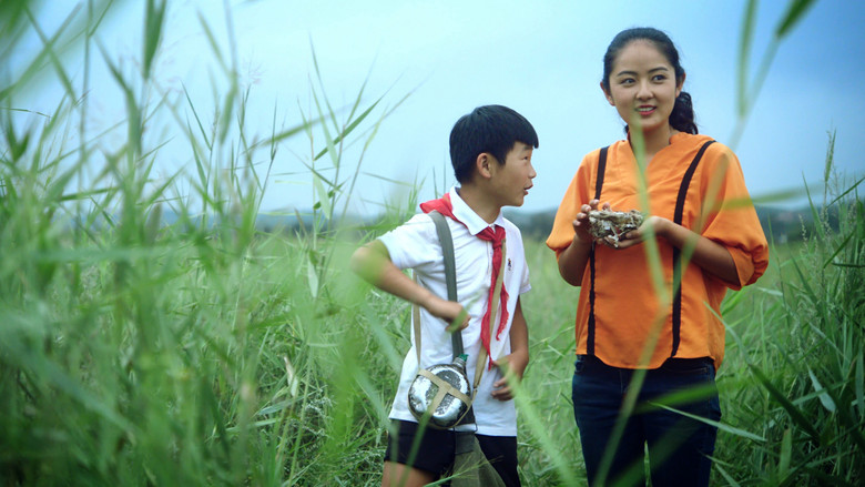 кадр из фильма 树上有个好地方