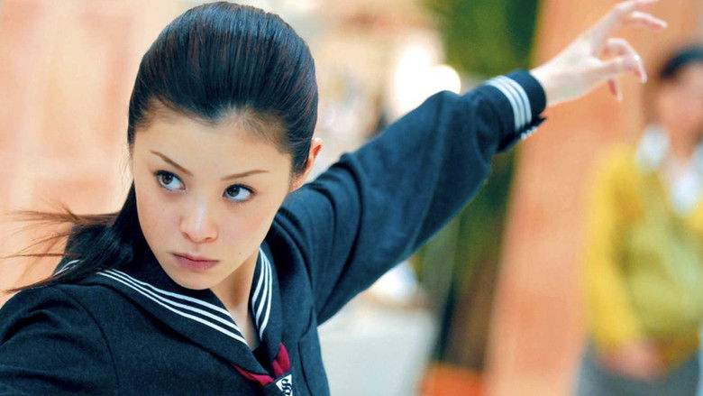 кадр из фильма Девочка-полицейский Йо-йо