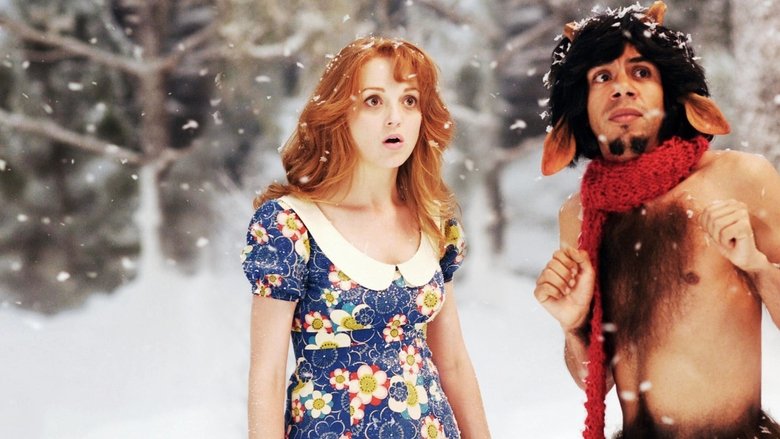 кадр из фильма Очень эпическое кино