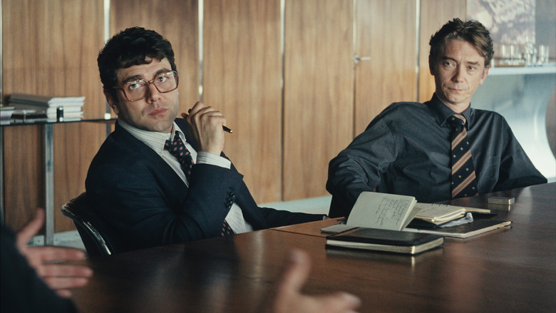 кадр из фильма Великая арка