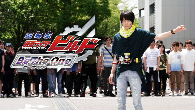кадр из фильма 劇場版 仮面ライダービルド Be The One