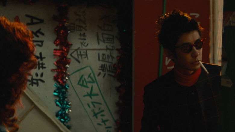 кадр из фильма 遙かな時代の階段を