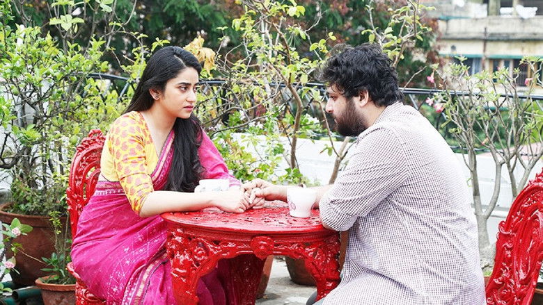 кадр из фильма জামাই এল ঘরে