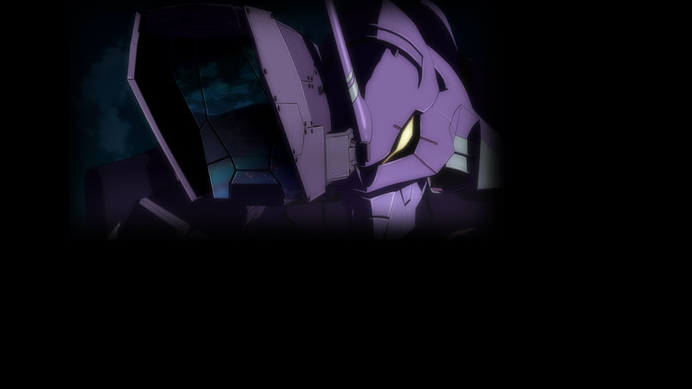 кадр из фильма Евангелион 1.0: Ты (не) один