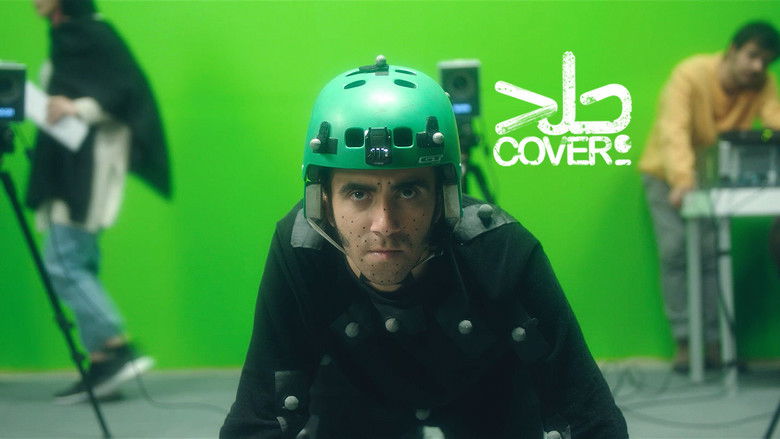 кадр из фильма Jeld