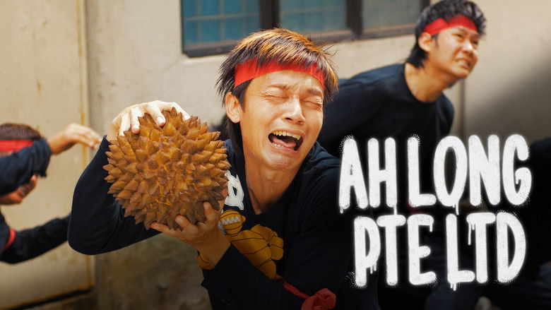 кадр из фильма 老师嫁老大