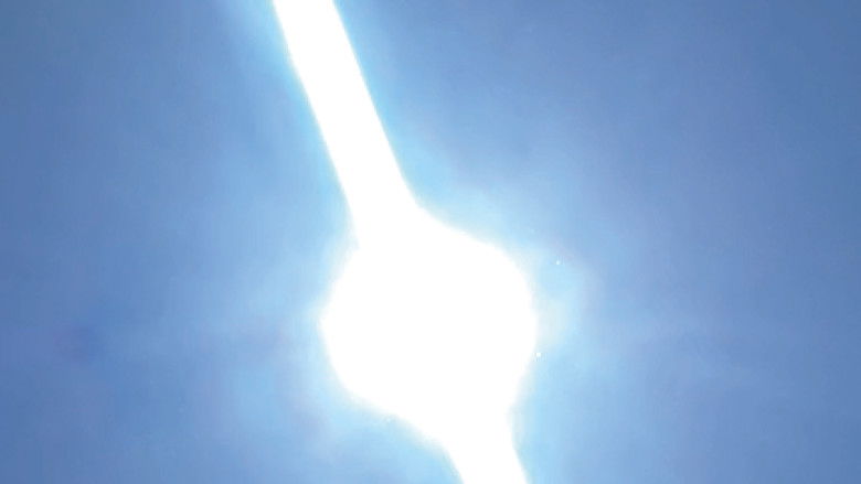 кадр из фильма Second Sun*