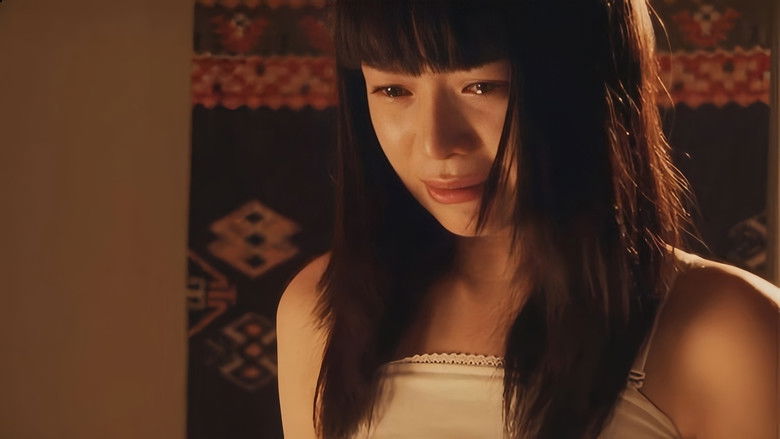 кадр из фильма 月光の囁き