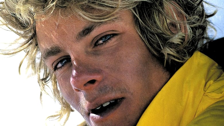 кадр из фильма Marco Étoile Filante