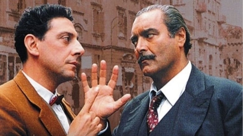 кадр из фильма Нечестная конкуренция