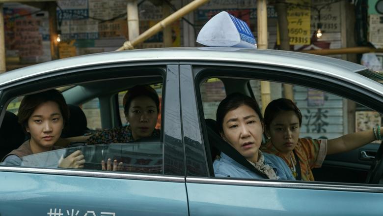 кадр из фильма Телефонные мошенники