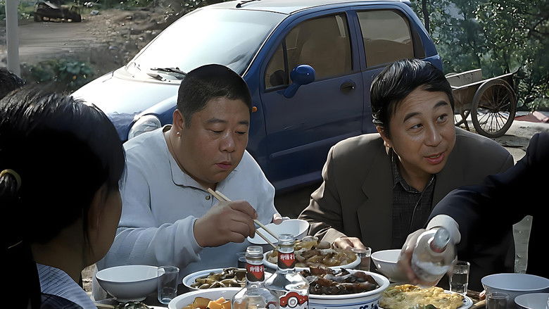 кадр из фильма 别拿自己不当干部