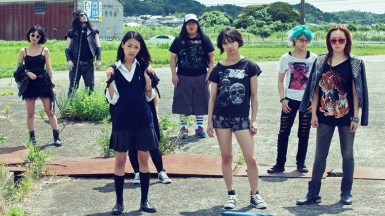 кадр из фильма メタルカ-METALCA-