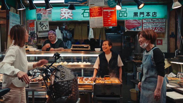 кадр из фильма JAPAN