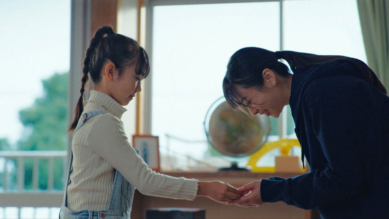 кадр из фильма 雪子 a.k.a.