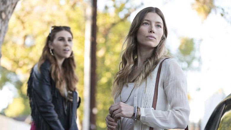 Родная кровь