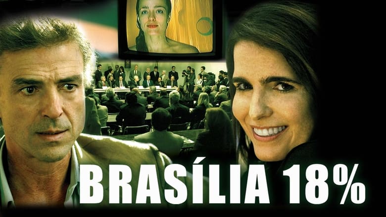 кадр из фильма Brasília 18%