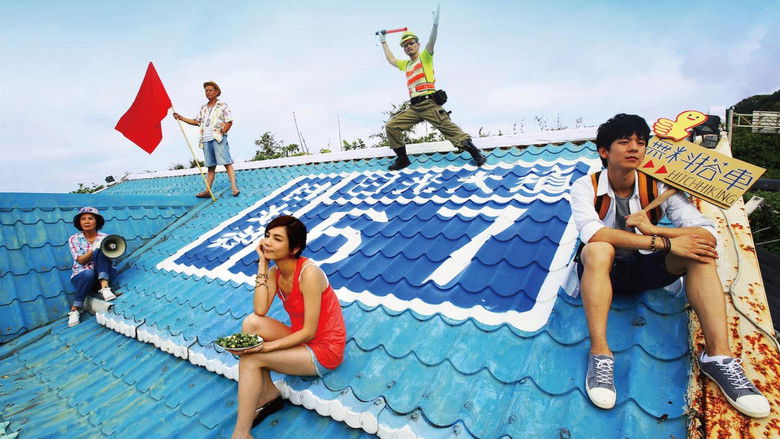 кадр из фильма 缺角一族