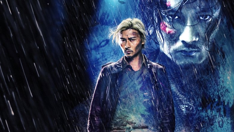 кадр из фильма 狂獸