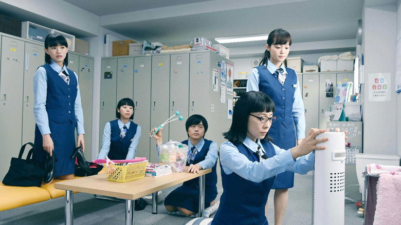 кадр из фильма 架空OL日記