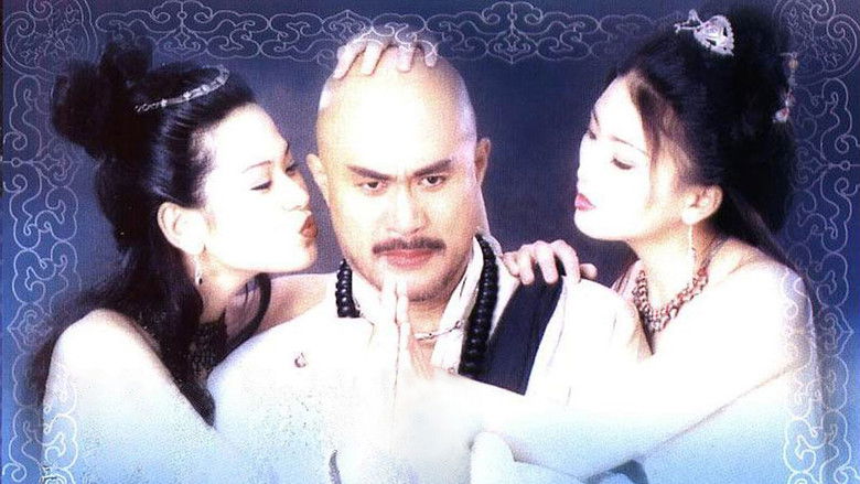 кадр из фильма Эротическая история призраков 4: Идеальная пара