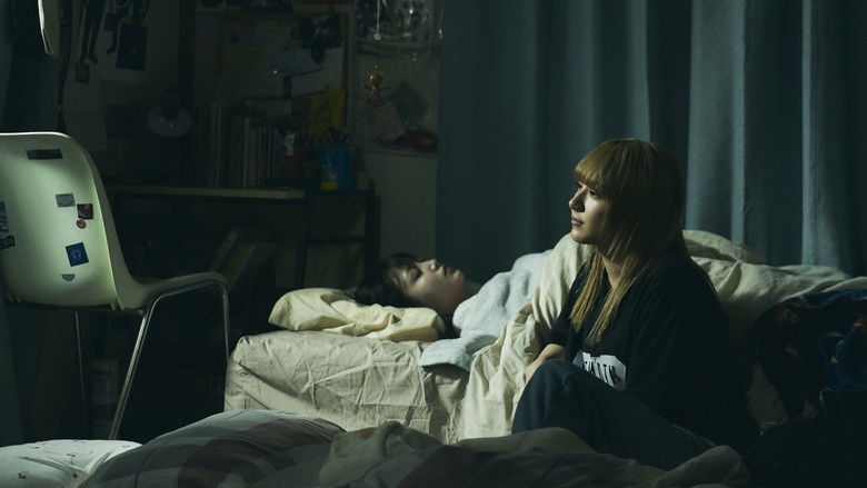 кадр из фильма Глупый сон