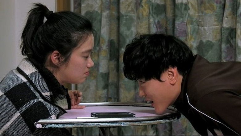 кадр из фильма 우리