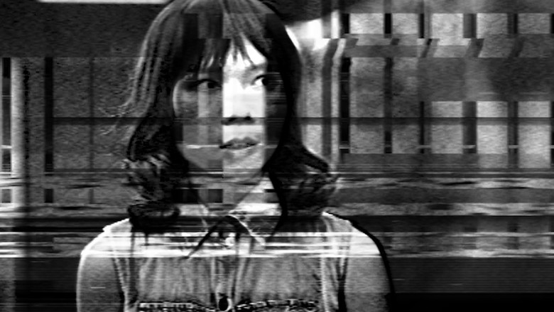 кадр из фильма The Beloved Remains