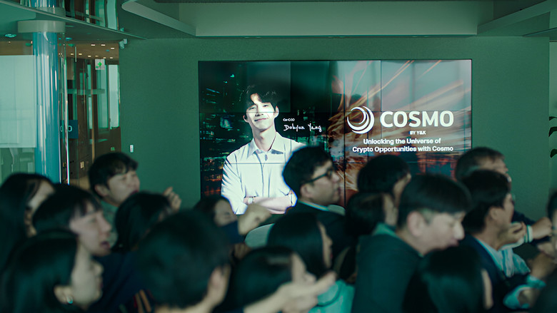 кадр из фильма Криптан