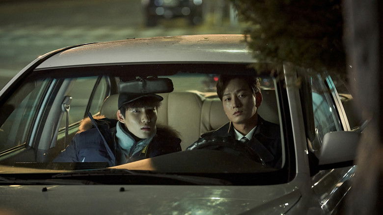 кадр из фильма Иллюзия контроля