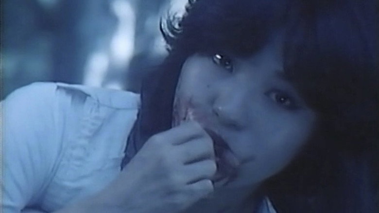 кадр из фильма ザ・凌辱