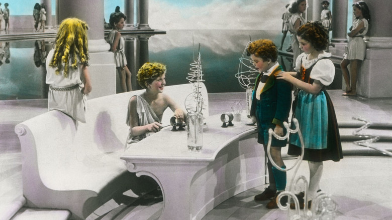 Синяя птица