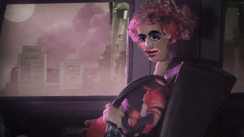 кадр из фильма החרא הזה רק ממשיך לגדול