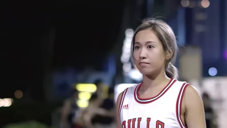 кадр из фильма 极品闺蜜2019