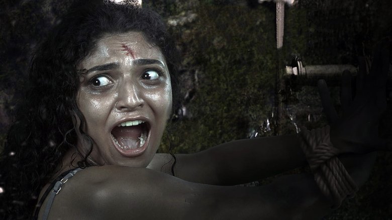 кадр из фильма ఇంద్రాణి