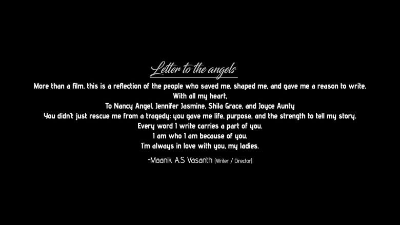 кадр из фильма The Silk & Cigarettes