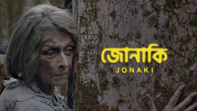 кадр из фильма Светлячок