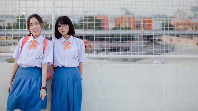 кадр из фильма 15+летние