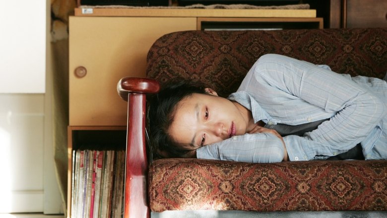 кадр из фильма Тайное сияние