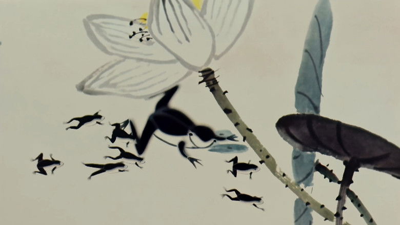 кадр из фильма 小蝌蚪找妈妈