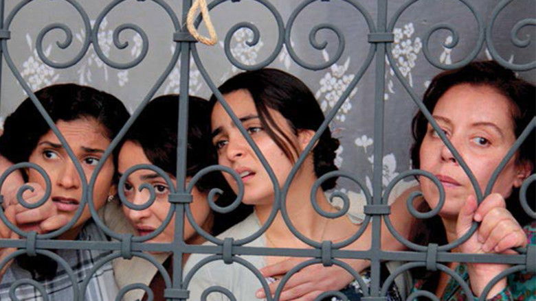 кадр из фильма El Jaida