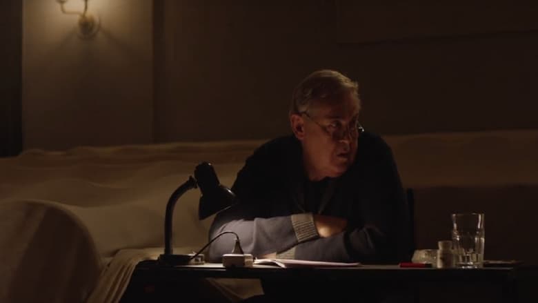 кадр из фильма Худрук