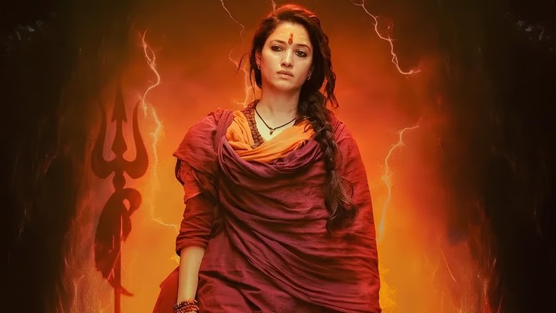 кадр из фильма ఒడేల 2