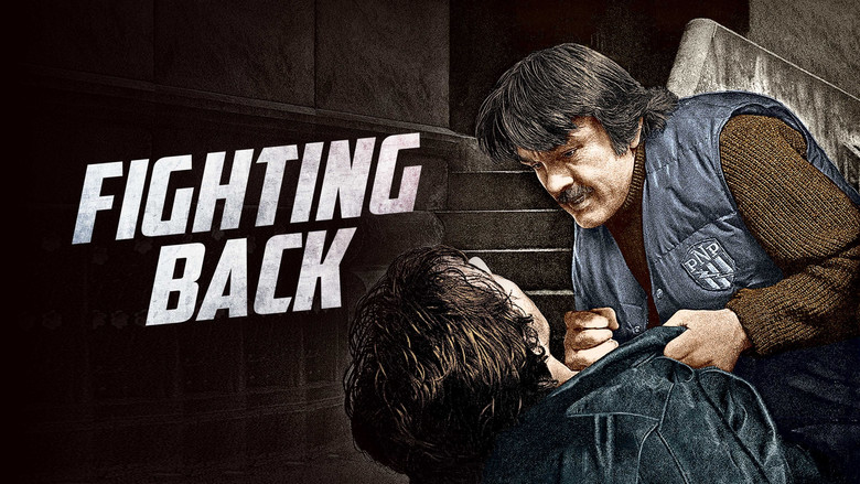 кадр из фильма Fighting Back